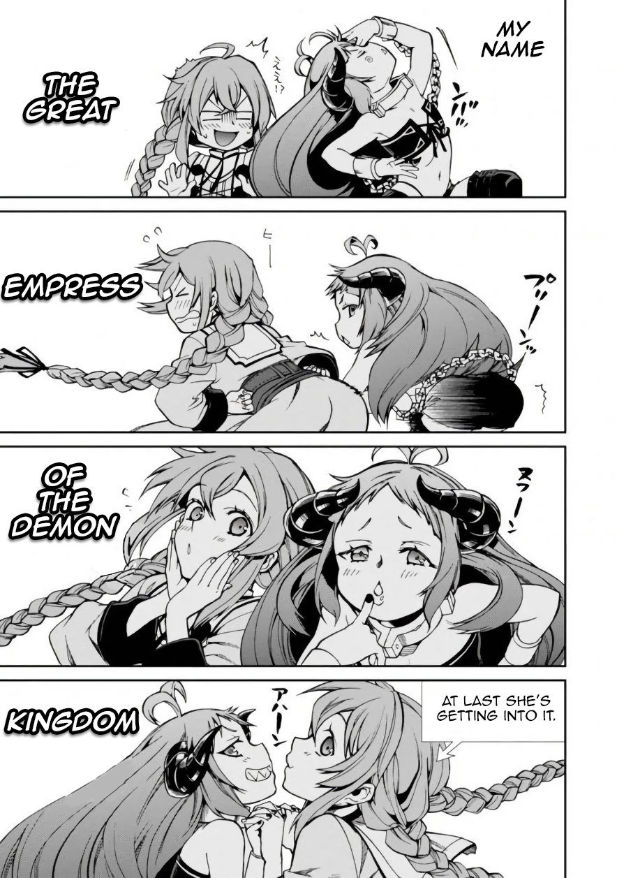 Jobless Reincarnation, Chapter 42 image 13